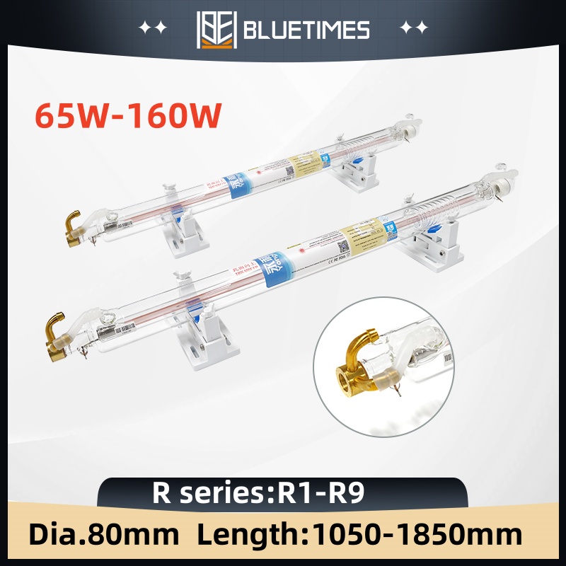 Industrial Laser Cutting - Bluetimes 65W/80W/100W CO2 Laser Tube Yongli