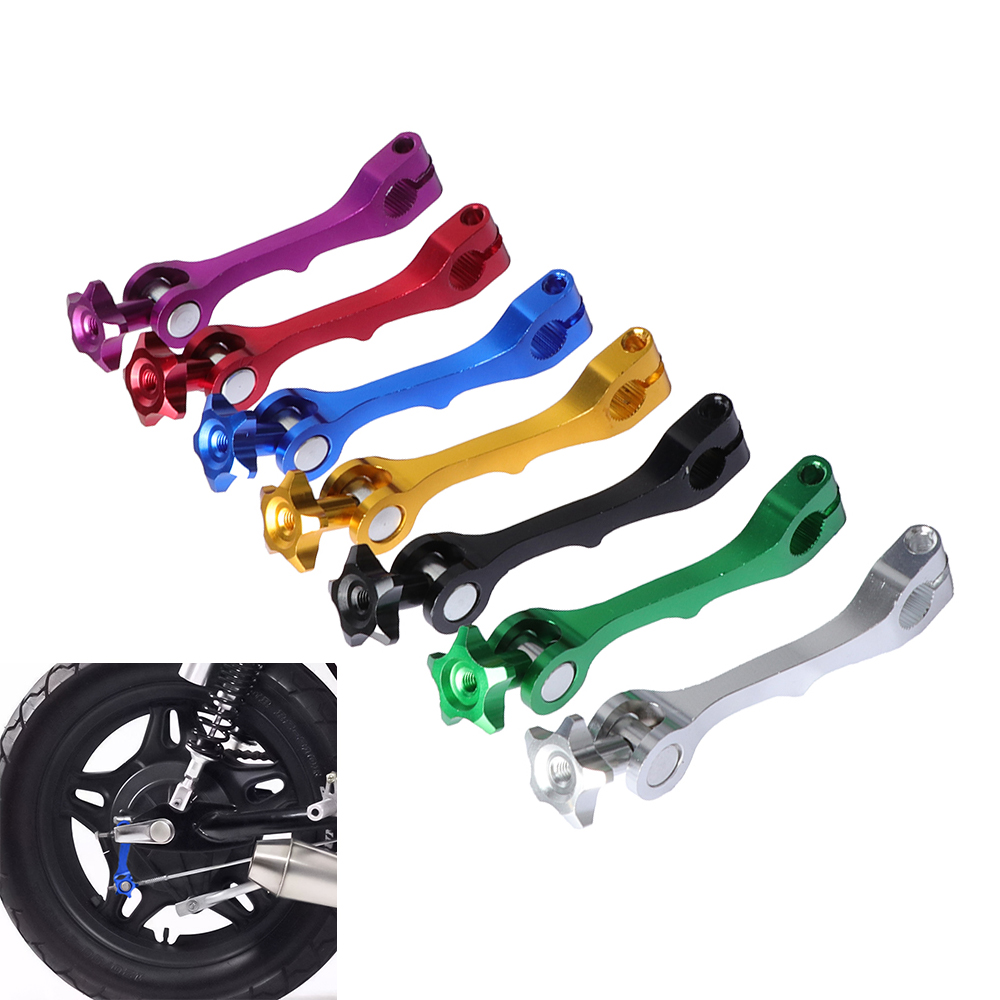 Drag Chain Cnc - Motorcycle CNC Rocker Arm Rear Brake