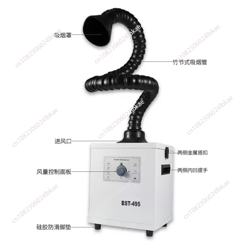 BST-495 filter Exhaust Industr - Industrial Laser Fume Extractor ulasan dan harga