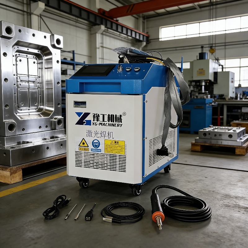 Industrial 3-in-1 Pulse Laser  - Industrial Laser Removal Machine ulasan dan harga