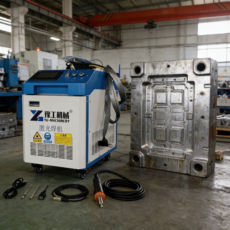 3-in-1 Portable Laser Cleaning - Industrial Laser Removal Machine ulasan dan harga