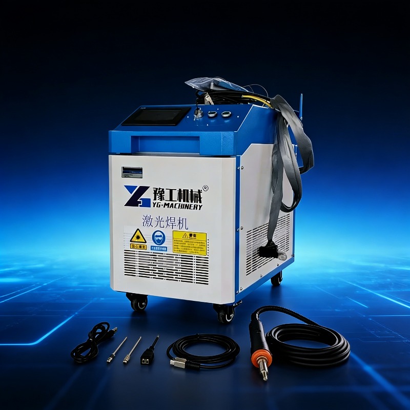 3-in-1 Portable Laser Cleaning - Industrial Laser Removal Machine ulasan dan harga