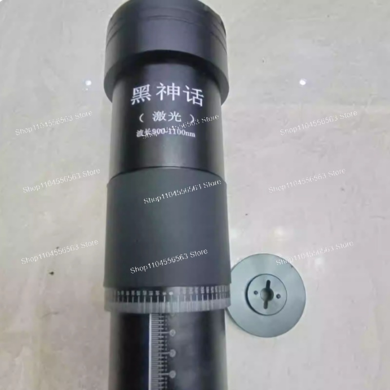 New third-generation pump sour - Laser Focus Lens ulasan dan harga