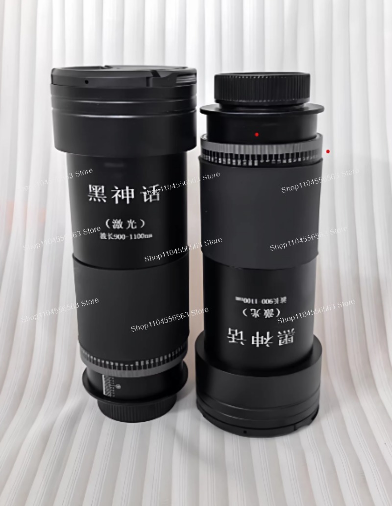 New third-generation pump sour - Laser Focus Lens ulasan dan harga