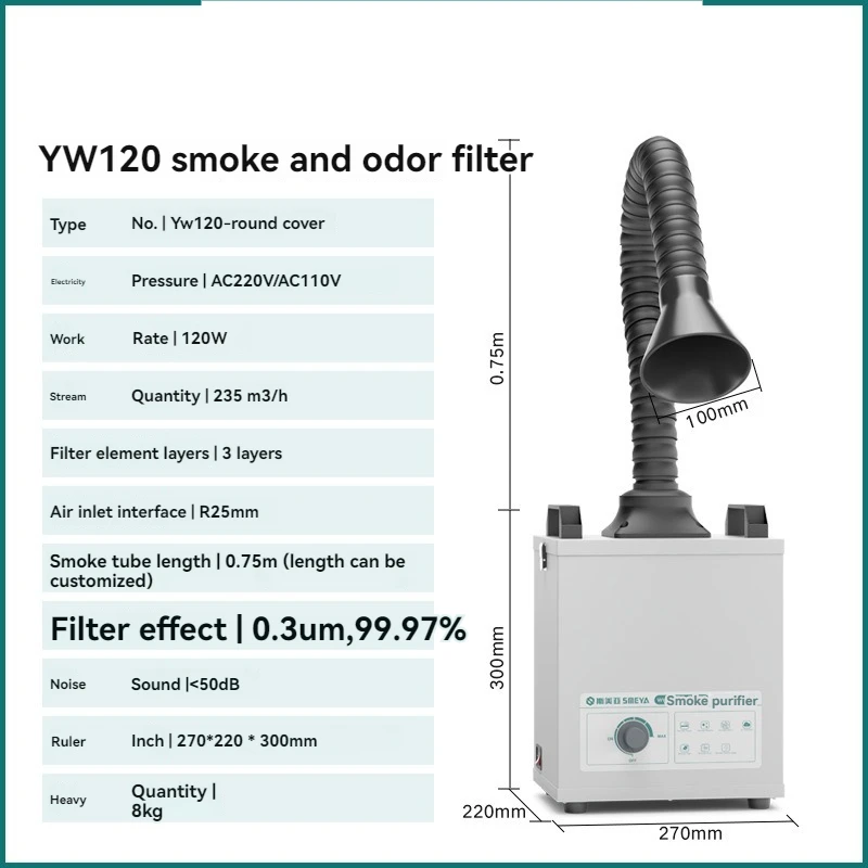 Pure Air Fume Extractor Indust - Industrial Laser Fume Extractor ulasan dan harga