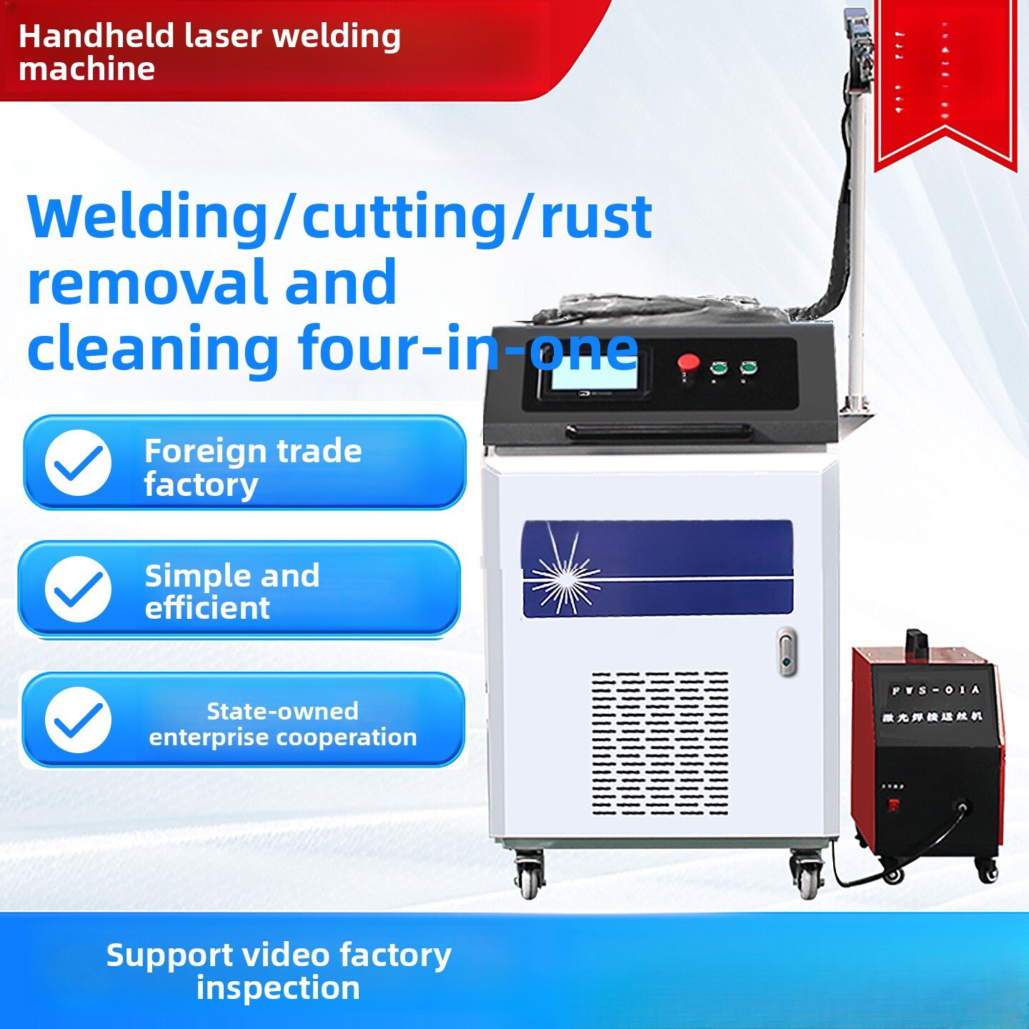 Handheld Industrial Fully Auto - Industrial Laser Removal Machine ulasan dan harga