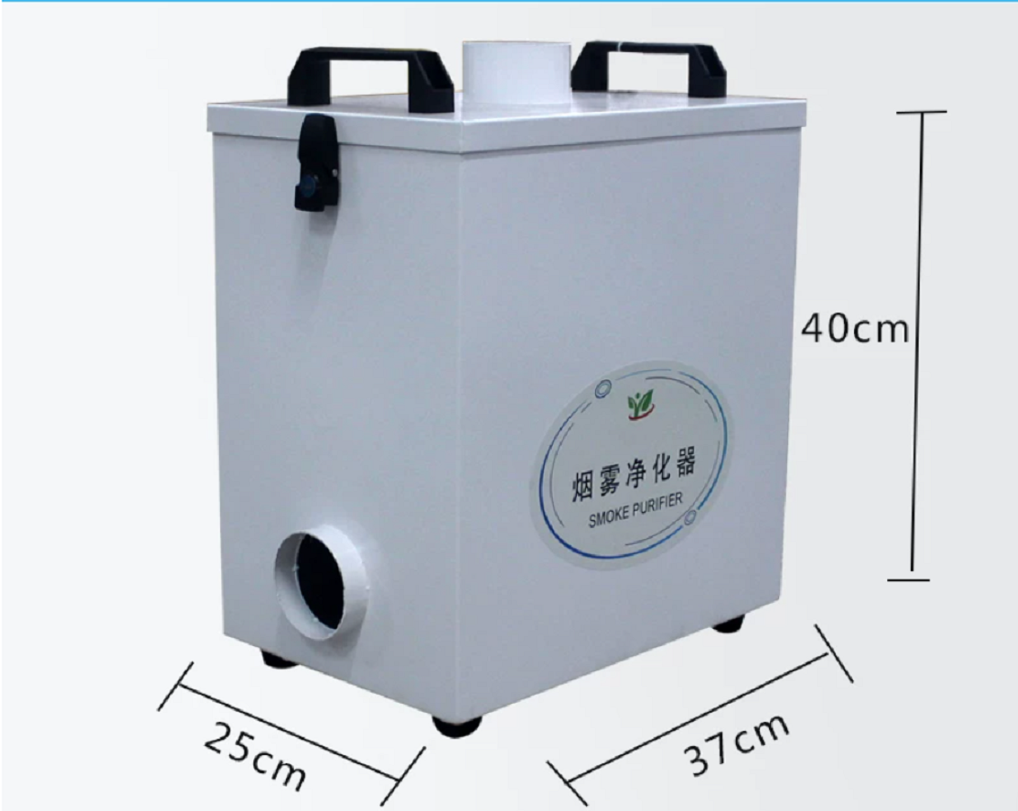 Pure Air Fume Extractor Indust - Industrial Laser Fume Extractor ulasan dan harga