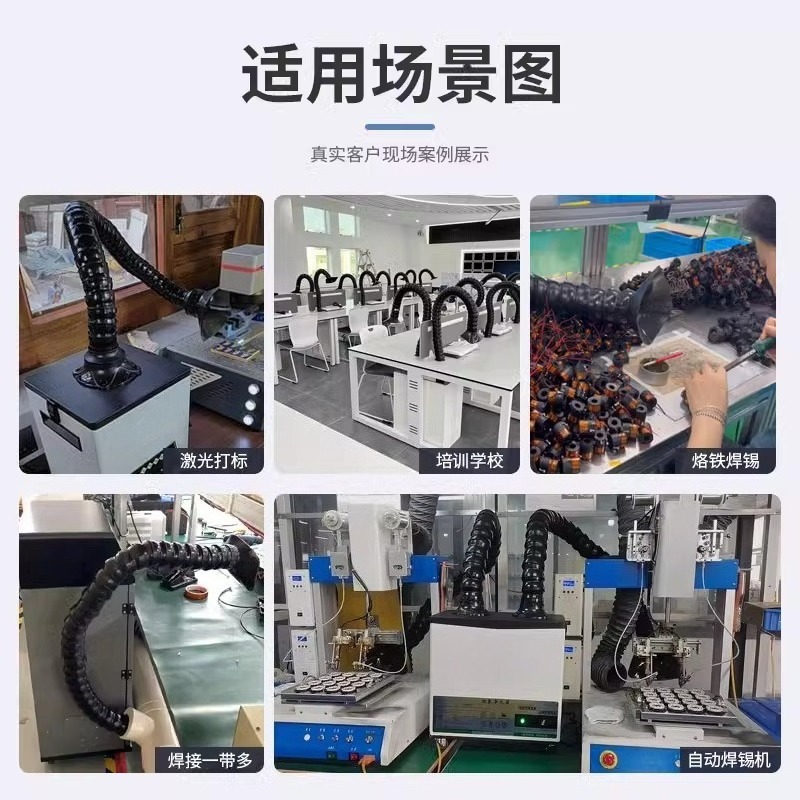 High Efficiency Industrial Wel - Industrial Laser Fume Extractor ulasan dan harga