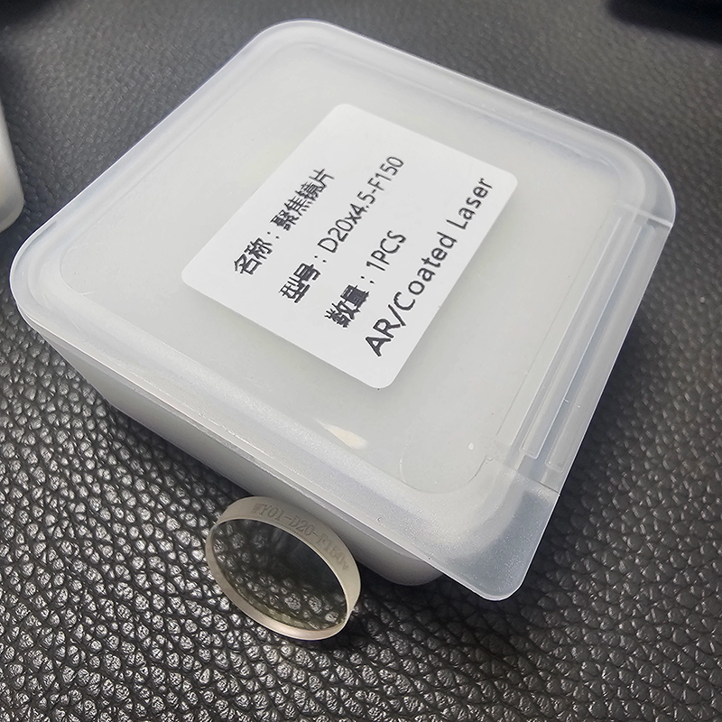 Suplaser CQWY Laser Welding Co - Laser Focus Lens ulasan dan harga
