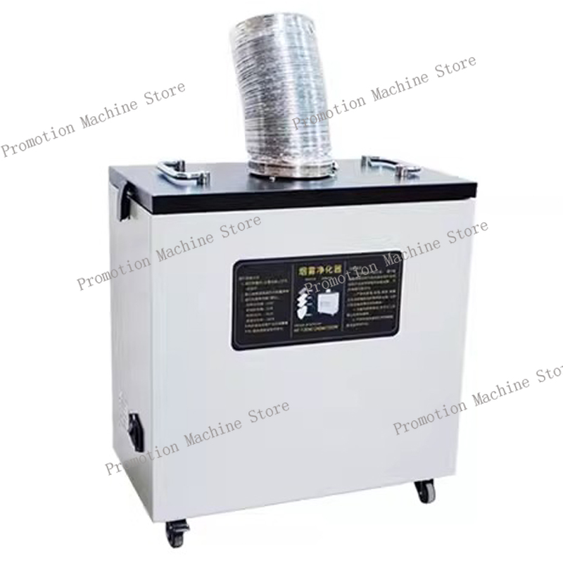 240W Pure Air Fume Extractor I - Industrial Laser Fume Extractor ulasan dan harga