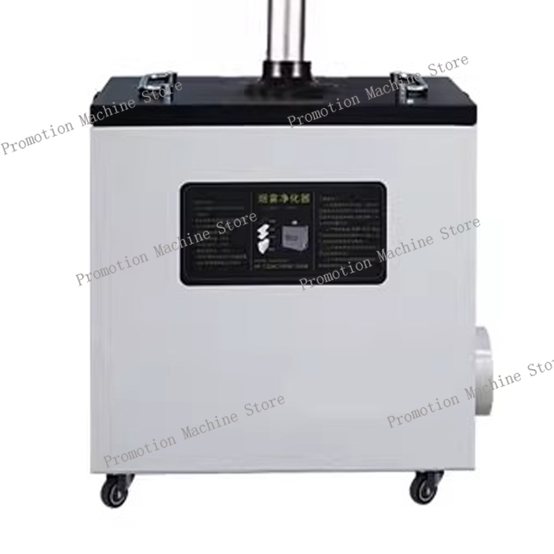 240W Pure Air Fume Extractor I - Industrial Laser Fume Extractor ulasan dan harga