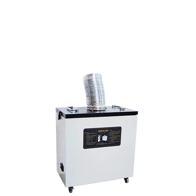 Pure Air Fume Extractor Indust - Industrial Laser Fume Extractor ulasan dan harga