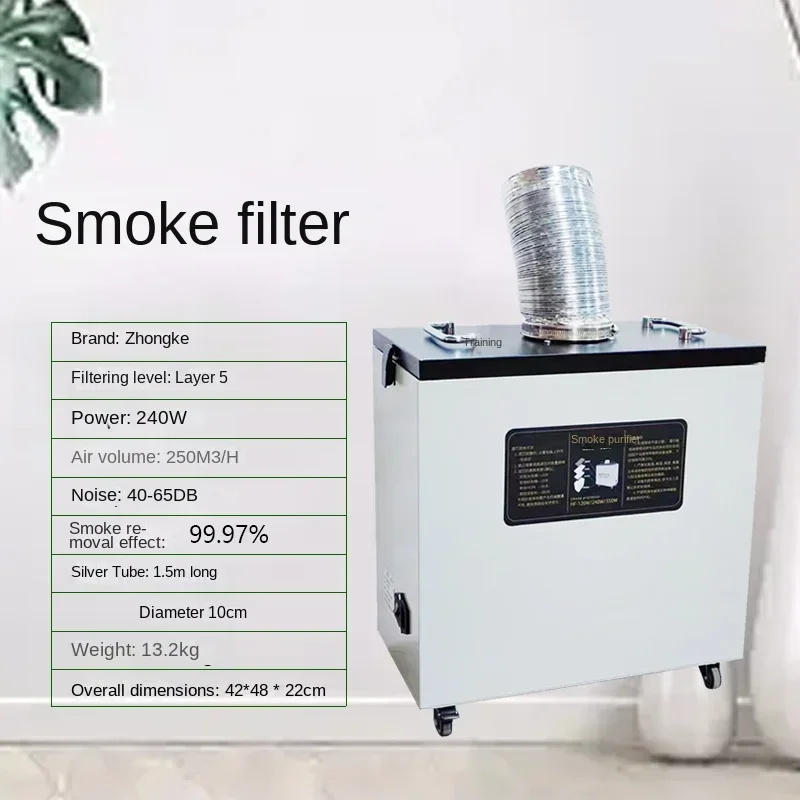 Pure Air Fume Extractor Indust - Industrial Laser Fume Extractor ulasan dan harga