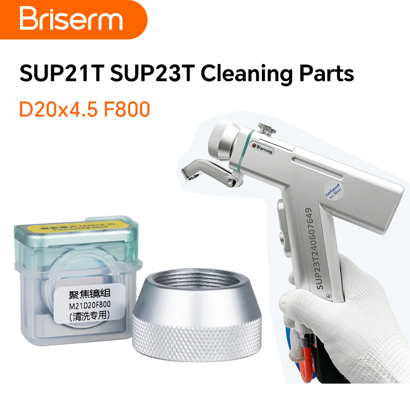 SUP21T SUP23T Clean Focusing L - Laser Focus Lens ulasan dan harga