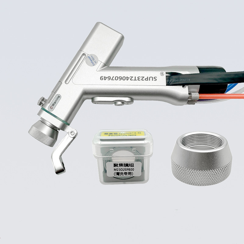 SUP21T SUP23T Clean Focusing L - Laser Focus Lens ulasan dan harga