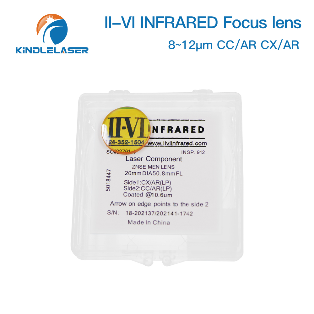 Kindlelaser 1/3/5/10 II-VI INF - Laser Focus Lens ulasan dan harga