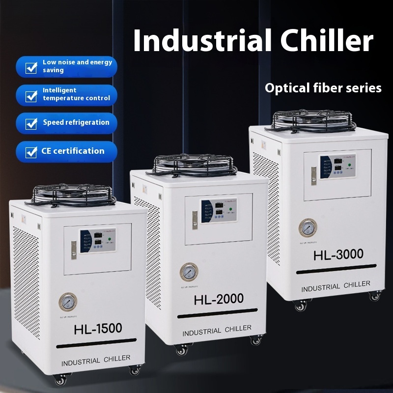 Industrial Chiller Fiber Laser - Industrial Laser Cutting ulasan dan harga